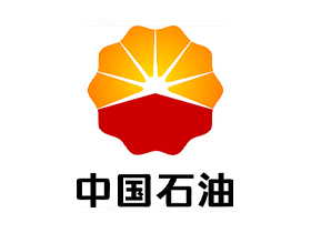 中國石油